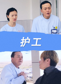 国产欧美在线观看精品一区二区